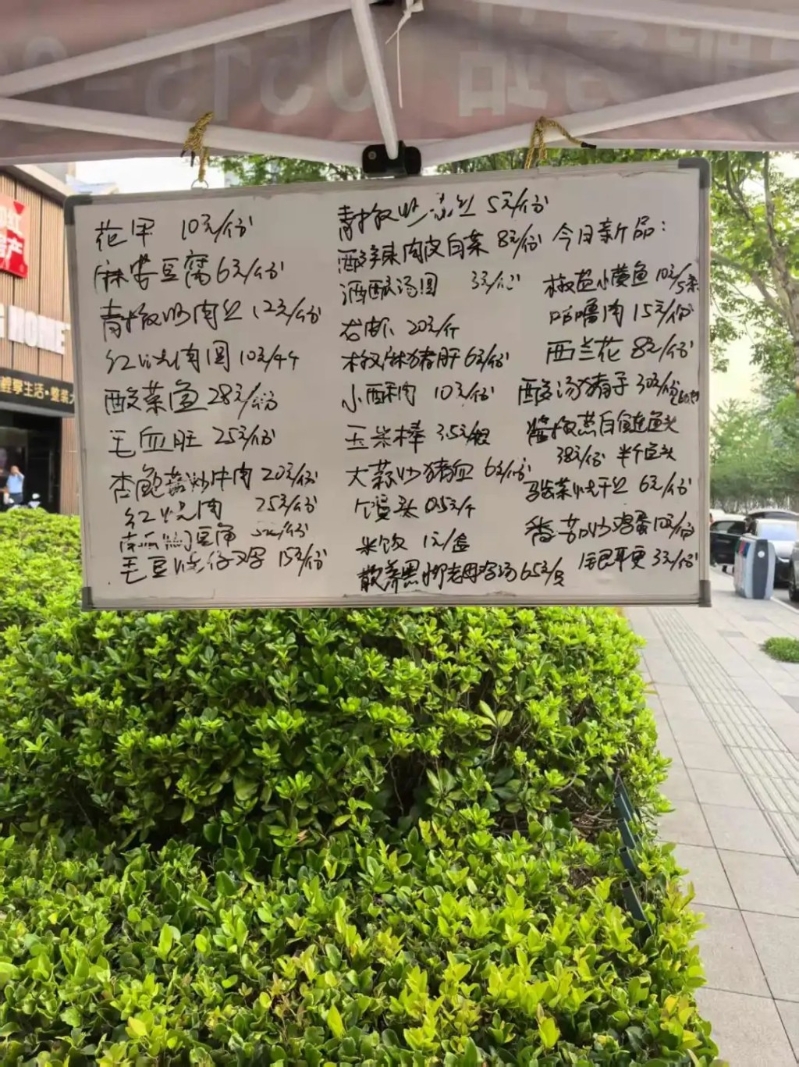 内地餐饮市场迎来不景气